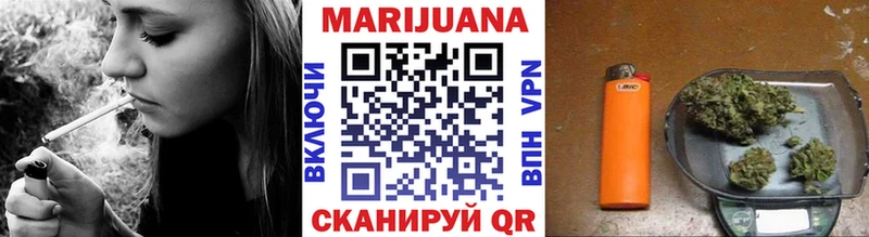 Хочу наркоту Усть-Лабинск Кокаин АМФЕТАМИН Метадон ГАШИШ МЕФ LSD-25 Альфа ПВП