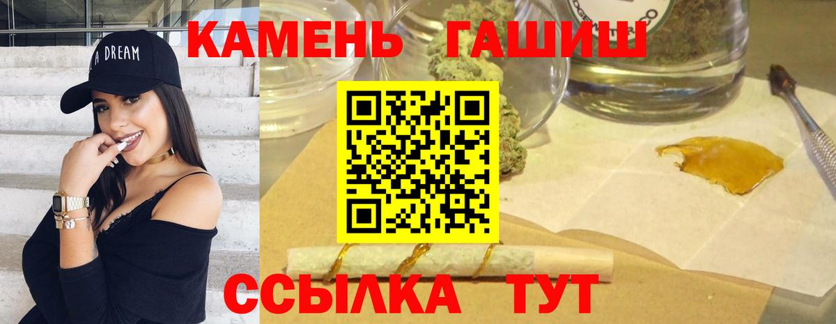 Лсд 25 Усть-Лабинск