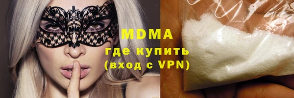 скорость Валдай