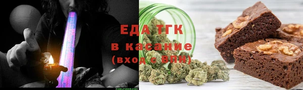 хмурый Покров