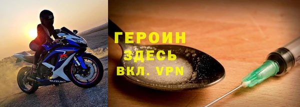 кристаллы Всеволожск