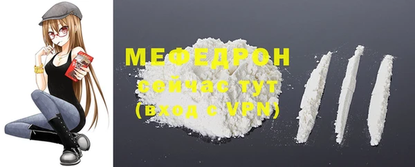 хмурый Покров