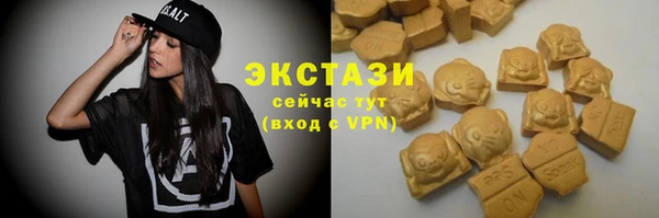 mix Воткинск