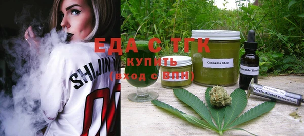 хмурый Покров