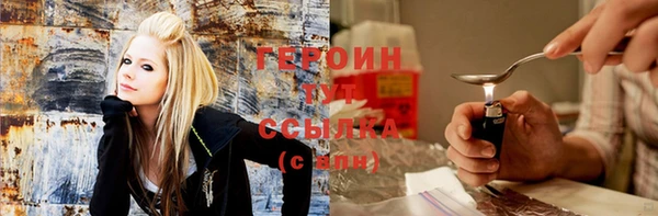 mix Воткинск