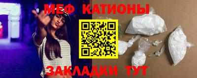 кокаин колумбия Балашиха