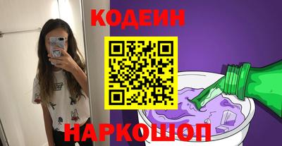 Альфа ПВП Кингисепп