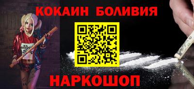 крисы Кимры