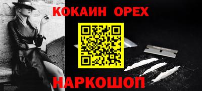 Альфа ПВП Кингисепп