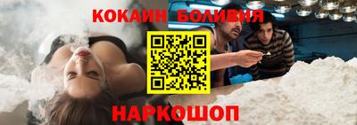 экстази Балаково