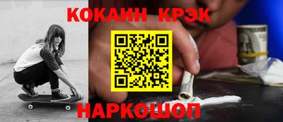 Альфа ПВП Кингисепп