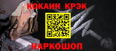 Альфа ПВП Кингисепп