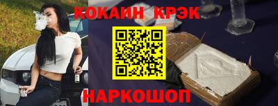 Альфа ПВП Кингисепп