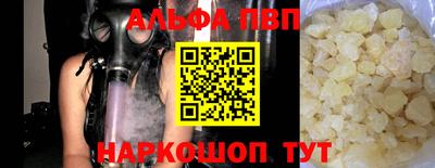 кокаин колумбия Балашиха