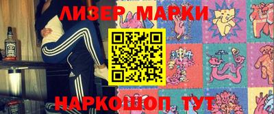 меф VHQ Кинель