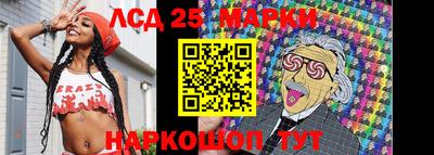 крисы Кимры