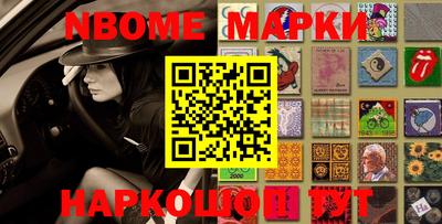 крисы Кимры