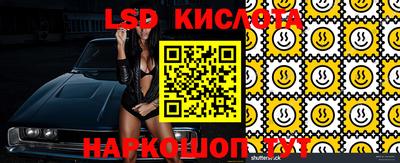 Альфа ПВП Кингисепп