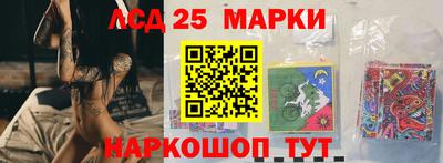 меф VHQ Кинель