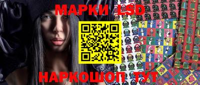 экстази Балаково