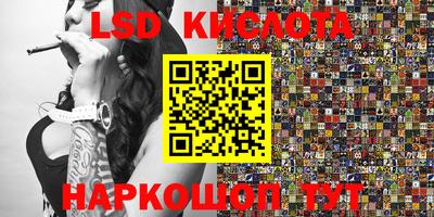 крисы Кимры