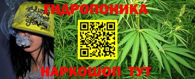 экстази Балаково