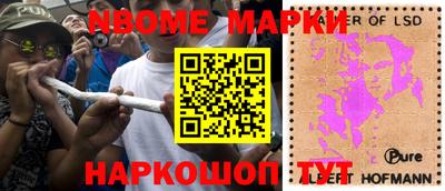 крисы Кимры