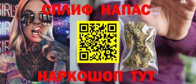 Альфа ПВП Кингисепп