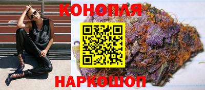 меф VHQ Кинель