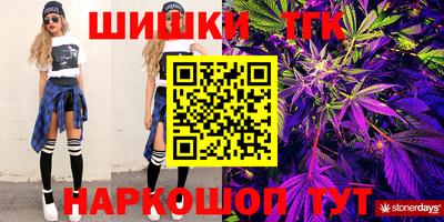 меф VHQ Кинель