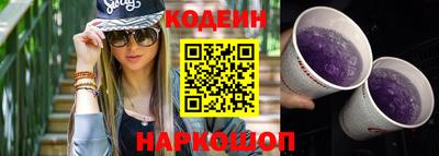 меф VHQ Кинель