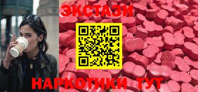 меф VHQ Кинель