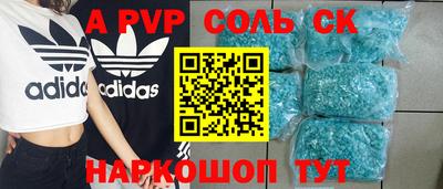 крисы Кимры