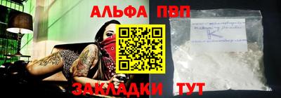 крисы Кимры
