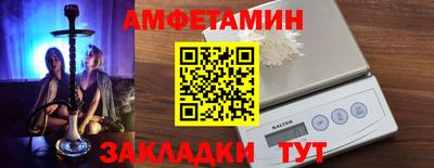 кокаин колумбия Балашиха