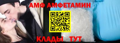 крисы Кимры