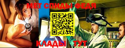 крисы Кимры