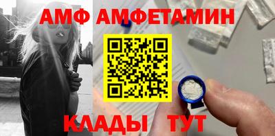 крисы Кимры