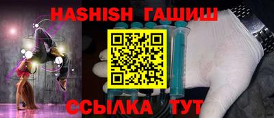 Альфа ПВП Кингисепп