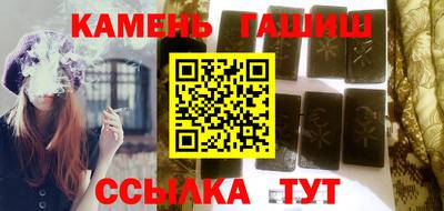 Альфа ПВП Кингисепп