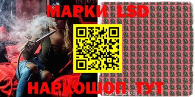 кокаин колумбия Балашиха