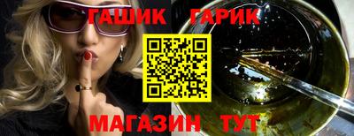 крисы Кимры