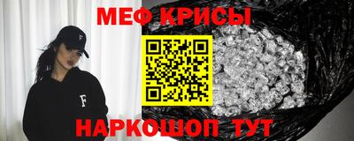 Альфа ПВП Кингисепп