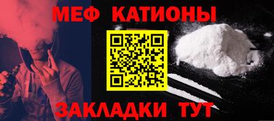 крисы Кимры