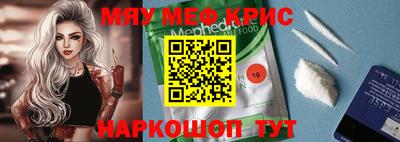 Альфа ПВП Кингисепп