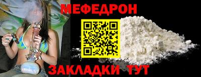 крисы Кимры