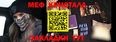 крисы Кимры