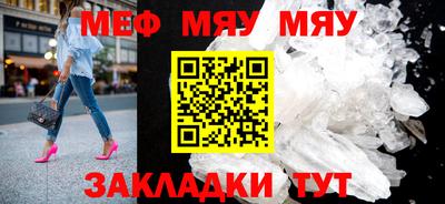 Альфа ПВП Кингисепп