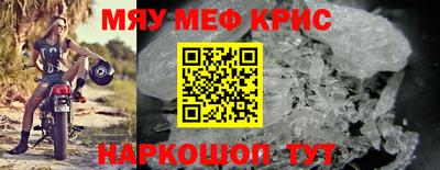 кокаин колумбия Балашиха