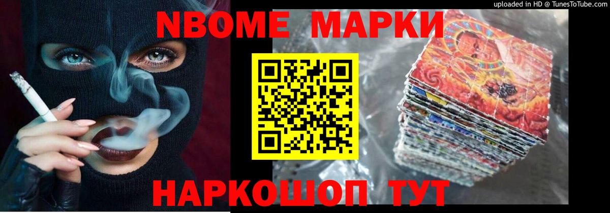 LSD-25 экстази кислота  Усть-Лабинск  ЛСД экстази ecstasy 